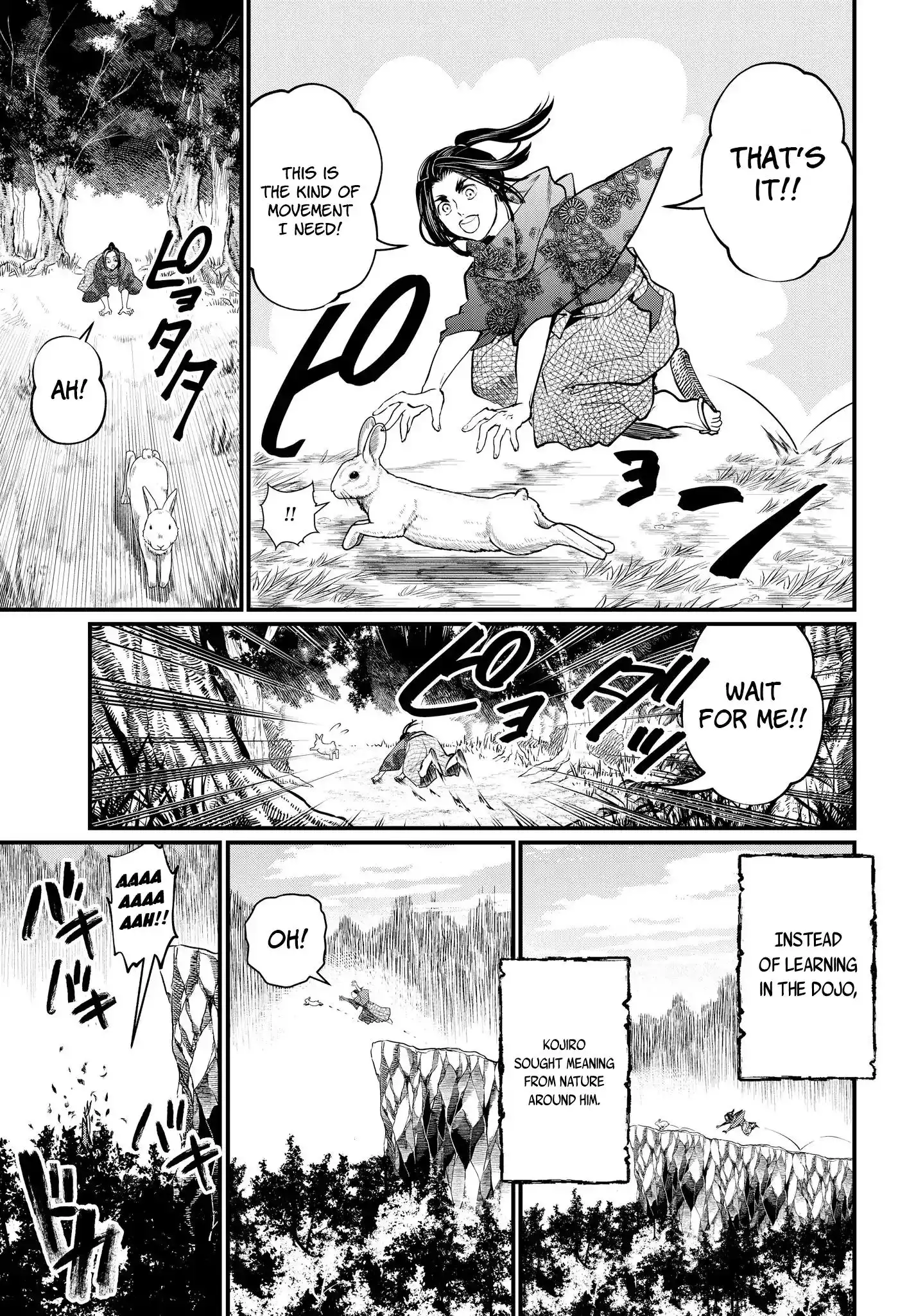 Shuumatsu no Valkyrie Chapter 16 16